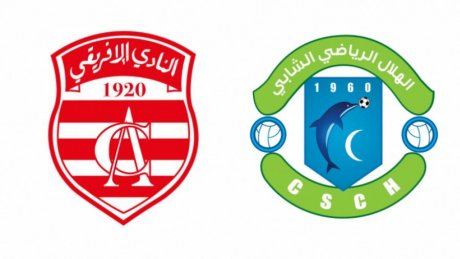انتهاء المرافعات في انتظار التصريح بالحكم في قضية النادي الإفريقي و هلال الشابة