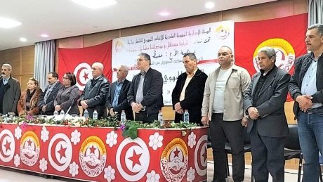 هيئة إدارية في باجة واستعدادات للمؤتمر الجهوي