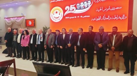 النص الحرفي لبيان المكتب التنفيذي للاتحاد العام التونسي للشغل المؤرخ في 12 ديسمبر 2022