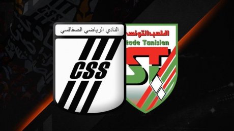 عدّة غيابات للنادي الصفاقسي أمام الملعب التونسي وعودة الحباسي