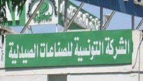 ماذا يجري في السيفات؟ مطالب عالقة وتراجع في رقم المعاملات