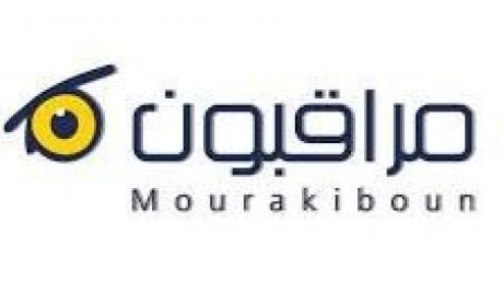 شبكة مراقبون تعتبر أن مسار انتخابات مجلس النواب شاب العديد من الاخلالات والخروقات