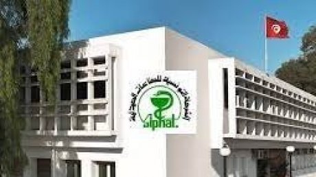 تأجيل جلسة التفاوض في السيفات