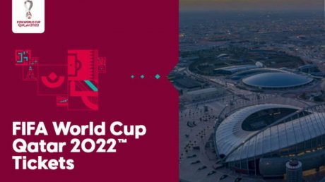 مونديال قطر 2022: إرتفاع كبير في أسعار تذاكر مباراة النهائي