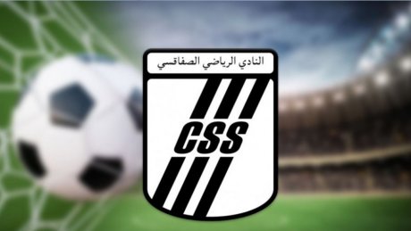 لرفع قرار المنع من الانتداب.. النادي الصفاقسي يحتاج مليار ونصف