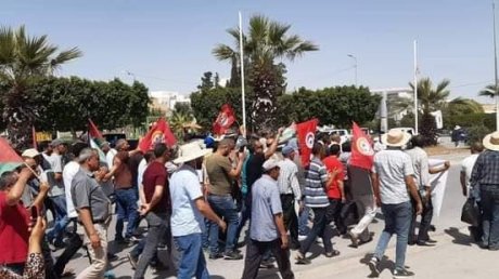 تجمع عام ومسيرة لأعوان وعمال قطاع الفلاحة صباح الثلاثاء باشراف الامين العام
