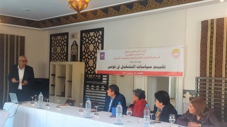اتحاد الشغل: يوم دراسي لتقييم سياسات التشغيل في تونس