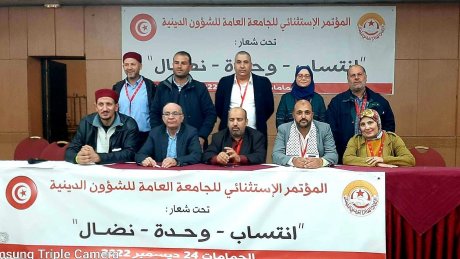 تجديد الثقة في عبدالسلام العطوي كاتبا عاما