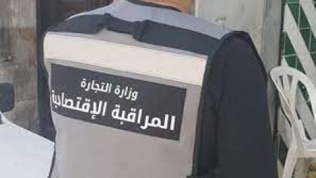 المراقبة الاقتصادية تضرب بقوة : حملة ضد مزودين وتجار بالجملة