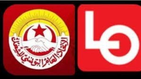الجامعة النقابية لقسم الشباب و المرأة تفتح نقاشا حول البدائل النقابية لمواجهة تحديات المرحلة القادمة