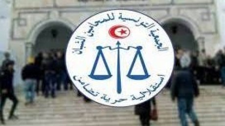 المحامون الشبان يرفضون قانون المالية ويصعدون