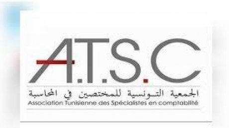 الجمعية التونسية للمختصين في المحاسبة ترفض قانون المالية