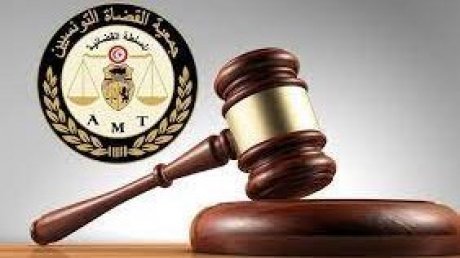جمعية القضاة التونسيين تؤكد تمسك القضاة بإستقلال السلطة القضائية