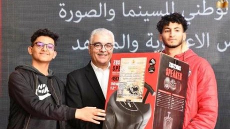 الملتقى الوطني للصورة والسينما بالوسط المدرسي يسجّل مشاركة 91 فيلما سينمائيا من انتاج التلاميذ