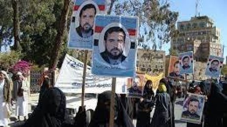 عبد السلام الحيلة.. سجين يمني قابع في غوانتانامو يدور ملفه في "حلقة مفرغة"