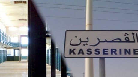 نقل الموقوفين في قضية الاعتداء على أمن الدولة من العاصمة الى السجن المدني في القصرين