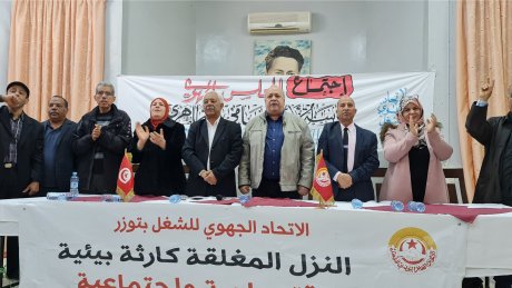 توزر: إجماع على تأزّم الوضع وإقرار لمبدا الإضراب الجهوي