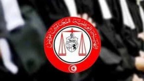 تراتيب يوم الغضب للمحامين