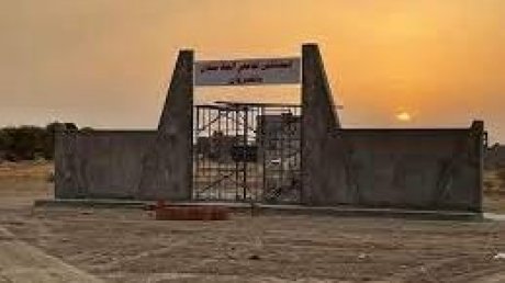 وفد سعودي يزور القيروان حول مستشفى الملك سلمان