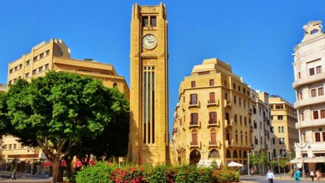 بيروت أغلى مدينة عربية في كلفة المعيشة مقارنة باسعار نيويورك