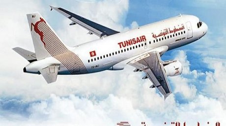 الخطوط التونسية: مؤشّرات واعدة ونتائج إيجابية في سنة 2022