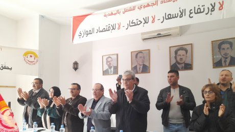 في المجلس الجهوي بالمهدية: الدفاع عن السيادة الوطنية ليست بالاقوال، بل بتجسيد الشعارات على أرض الواقع