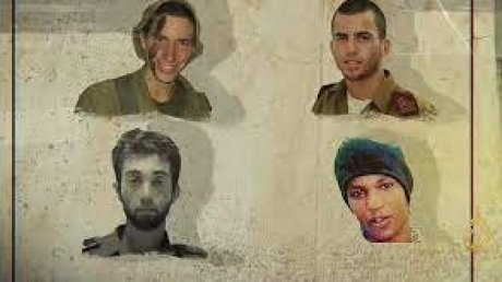 هؤلاء الجنود الصهاينة الأسرى لدى كتائب القسام