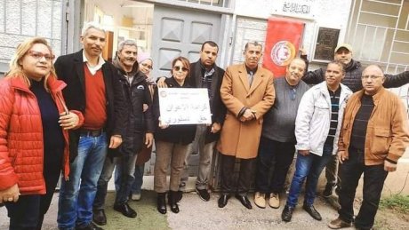 ظروف عمل رديئة في القباضة البلدية المكتب الرابع تونس