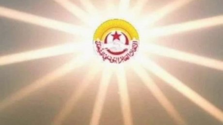 الاتحاد أعرق التنظيمات النقابية العربية وتلازم بين النضال الاجتماعي والفعل السياسي