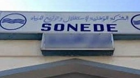 في إنتظار رد استشارة من رئاسة الحكومة، جامعة المياه تتمسك بالاضراب في غرة فيفري