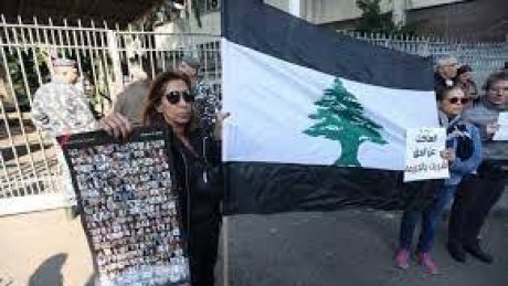 أهالي ضحايا انفجار مرفأ بيروت يدعون لاعتصام دعماً لتحقيق بيطار