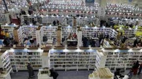 افتتاح الدورة الـ54 لمعرض القاهرة الدولي للكتاب والأردن ضيف الشرف