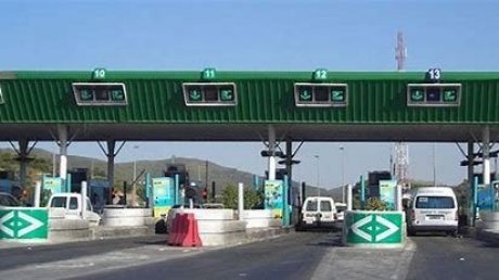 إضراب شركة الطرقات السيارة ليومي الاثنين والثلاثاء المقبلين قائم إلى حد الان