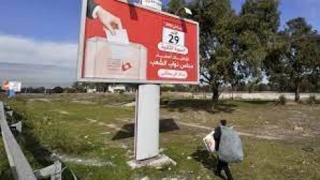 دورة ثانية للانتخابات التشريعية في تونس الأحد وتوقعات بمشاركة ضعيفة