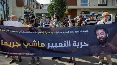 توصية البرلمان الأوروبي تحيي الجدل بشأن استهداف صحافيين بتهم جنسية في المغرب