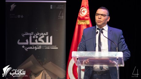 المعرض الوطني للكتاب بداية من السبت القادم بـ20 الف عنوان تعرض في 64 جناحا