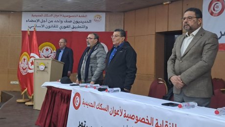 في مؤتمر النقابة الخصوصية لأعوان السكك الحديدية: الأمين العام يؤكد أن كل المؤامرات ضد الاتحاد فشلت في السابق وستفشل في المستقبل