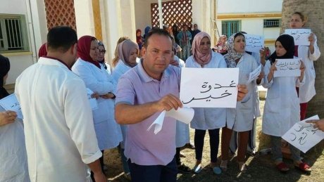 نقابي أمام المحكمة على خلفية وقفة احتجاجية و تدوينات تنتقد مديرة المستشفى المحلي بالناظور