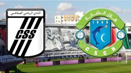 هلال الشابة يطالب بتعيين حكم أجنبي دولي لإدارة مباراته مع النادي الصفاقسي