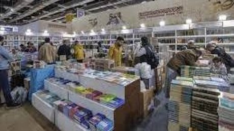 معرض القاهرة للكتاب يسدل الستار على دورته الـ54 بعدد قياسي من الزوار