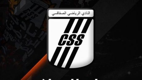 مباراة النادي الصفاقسي وهلال الشابة بشبابيك مغلقة
