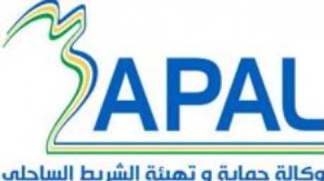 لماذا لا تتعاطى ادارة وكالة حماية وتهيئة الشريط الساحلي ايجابيا مع مشاكل وهواجس موظفيها؟