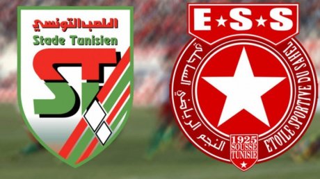 تحديد ملعب مباراة الملعب التونسي والنجم الساحلي في كأس تونس لكرة القدم