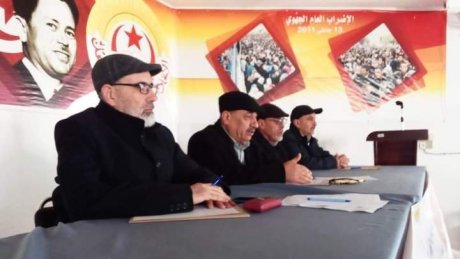 اجتماعات في جندوبة لمجامع الوظيفة والقطاع ين العام والخاص اعدادا لمسيرة السبت
