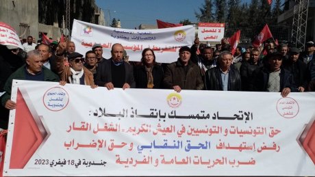 جندوبة: تجمع عمالي ضخم و مسيرة تجوب شوارع المدينة.