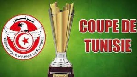 نتائج مقابلات اليوم من الدور ثمن النهائي لكأس تونس لكرة القدم