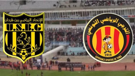 الجامعة تروّج تذاكر لقاء الترجي الرياضي التونسي واتحاد بن قردان