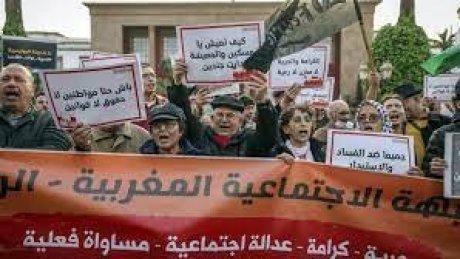 وقفة احتجاجية في المغرب للتنديد بغلاء الأسعار وتراجع الحريات