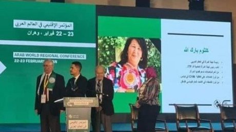 كلثوم بركالله تحوز على تكريم مستحق من الاتحاد الدولي للنقل