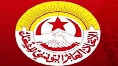 قدماء النقابيين يدعمون الاتحاد